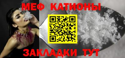 соль курить ск Канаш