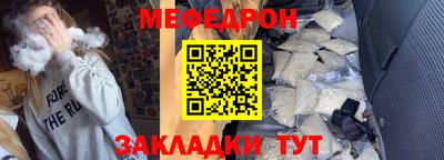 дживик Кандалакша