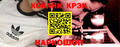 дживик Кандалакша