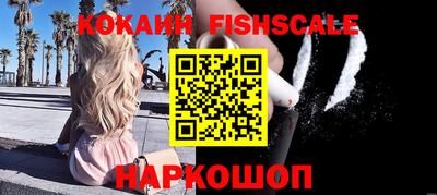 дживик Кандалакша