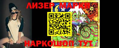 дживик Кандалакша