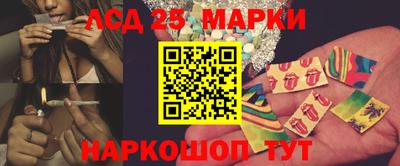 соль курить ск Канаш