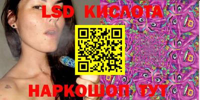 героин Камышлов