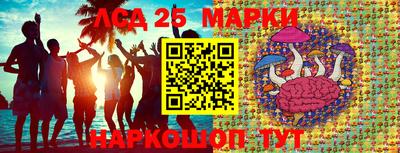 героин Камышлов