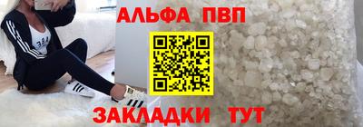 соль курить ск Канаш
