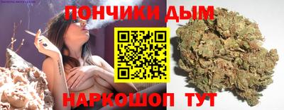 дживик Кандалакша