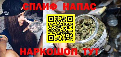 героин Камышлов