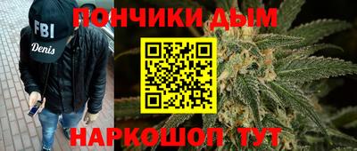 героин Камышлов