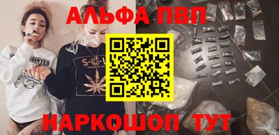 дживик Кандалакша