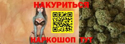 дживик Кандалакша