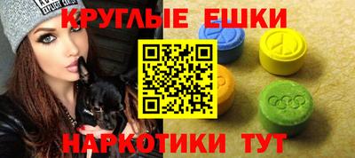 соль курить ск Канаш