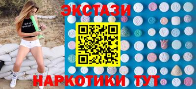 соль курить ск Канаш