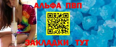 героин Камышлов
