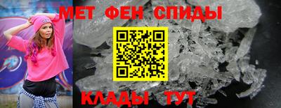 дживик Кандалакша