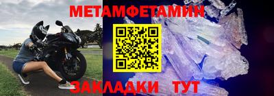 соль курить ск Канаш