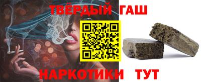 соль курить ск Канаш