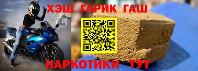 соль курить ск Канаш