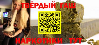 дживик Кандалакша