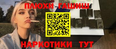 дживик Кандалакша