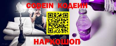 соль курить ск Канаш