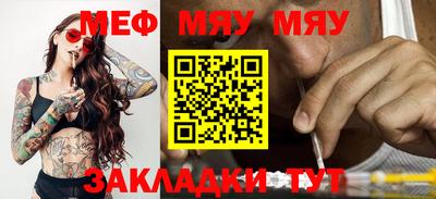 дживик Кандалакша