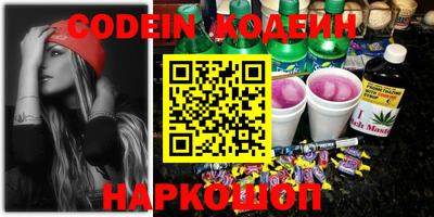 дживик Кандалакша