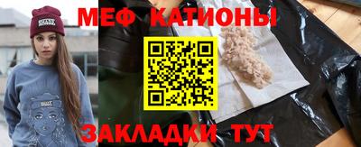 дживик Кандалакша