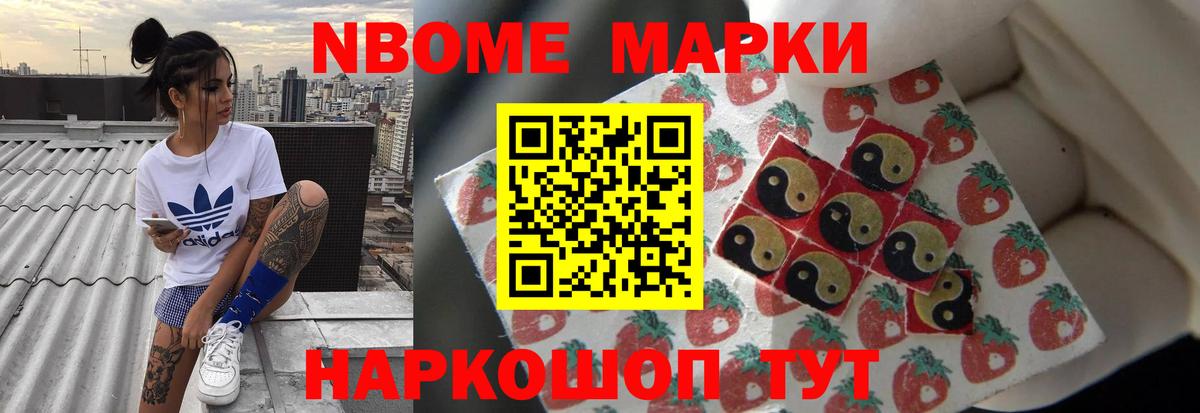 ЛСД экстази кислота  Вход с VPN  Копейск  Лсд 25 экстази  Лсд 25 экстази ecstasy 